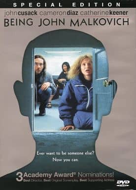 Being John Malkovich [DVD]