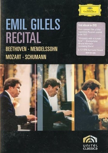 Emil Gilels in Concert (Sub Ac3 Dol Dts) [DVD] [DVD]