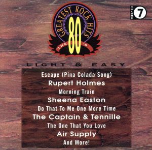 80's G.H. Rock 7: Light & Easy [CD] Various Artists