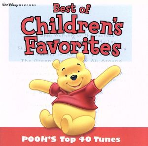 Pooh's Top 40 (Jewl) [CD] Various Artists
