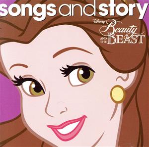 Songs and Story: Beauty and The Beast [CD] Disney Disney Songs & Story Howard Ashman; Alan Menken