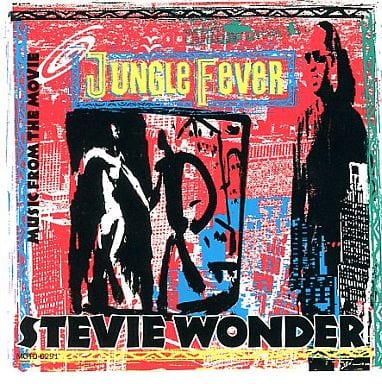 Jungle Fever [CD] Stevie Wonder