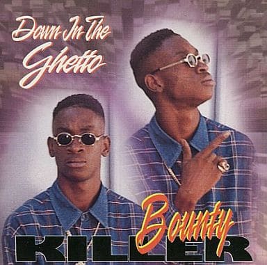 Down in the Ghetto [CD] Bounty Killer