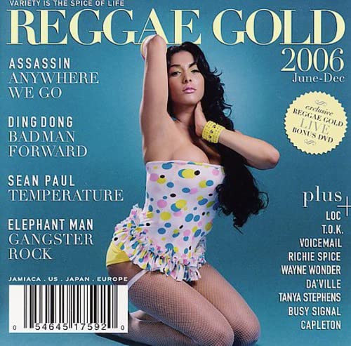 Reggae Gold 2006 [CD] Various Artists