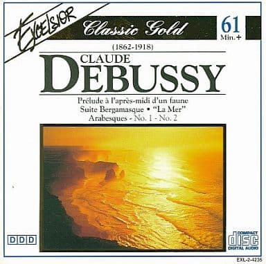 Debussy: Prelude a L'apres-midi D'un Faune [CD]