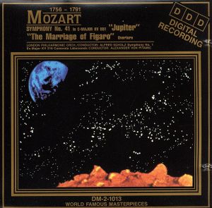 Symphony 41 [CD] Mozart