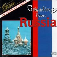 Greetings From Russia [CD]
