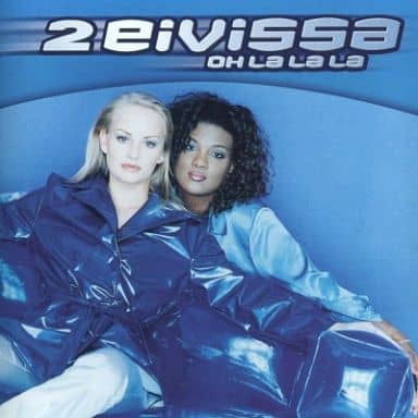 OH LA LA LA [CD]