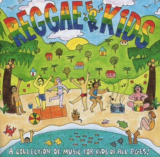 Reggae for Kids [CD] Various Artists
