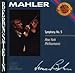 Sym 5 [CD] Mahler， G.