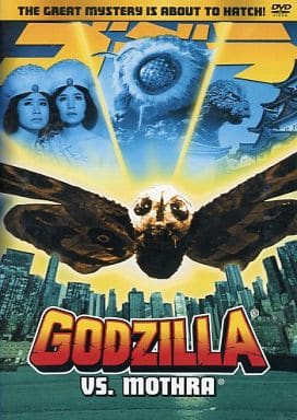 Godzilla vs. Mothra [DVD]