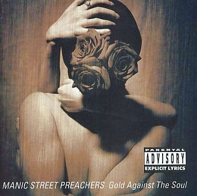 Gold Against the Soul [CD]