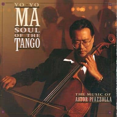 ソウル・オブ・ザ・タンゴ ヨーヨー・マ(CD-EXTRA仕様) [CD] Piazzolla ピアソラ