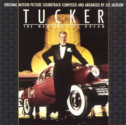 Tucker [CD] Various Artists