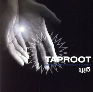 Gift (Clean) [CD] Taproot
