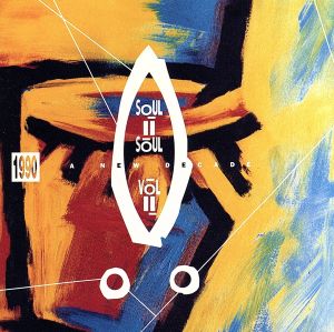 Vol II: 1990 a New Decade [CD] Soul II Soul