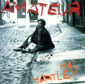 The Amateur [CD] Various Artists