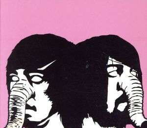 You're a Woman， I'm a Machine [CD] Death From Above 1979
