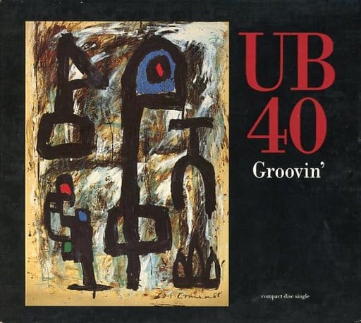 Groovin / Singer Man / Sweet Cherrie / Stick By Me [CD] Ub40