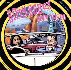 Doin the Do [CD] Betty Boo
