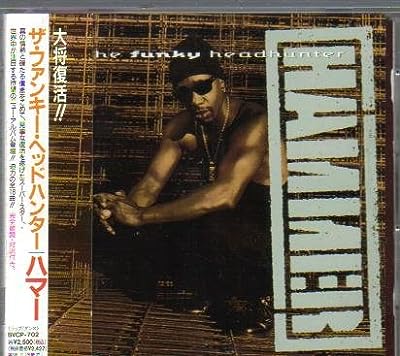 Funky Headhunter [CD] Hammer ジャマー
