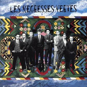 Mlah [CD] Negresses Vertes
