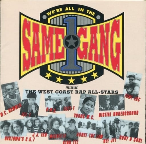 All in the Same Gang [CD]
