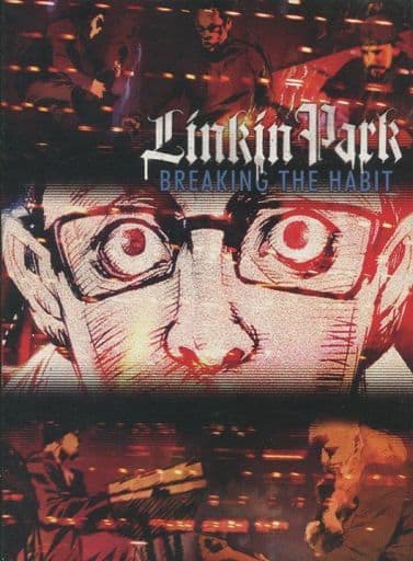 【輸入版】Bｒｅａｋｉｎｇ Tｈｅ Hａｂｉｔ (Lｉｍｉｔｅｄ) [DVD]