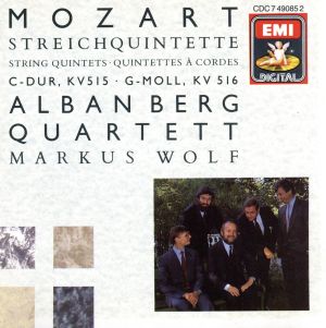 String Quintets 3 K 515 & 4 K 516 [CD] Alban Berg Qt; Wolfgang Amadeus Mozart