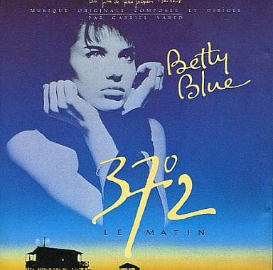 Betty Blue (Soundtrack) [CD] Gabriel Yared