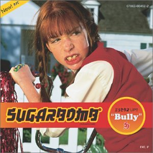 Bully [CD] Sugarbomb