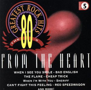 From The Heart [CD] オムニバス(コンピレーション)