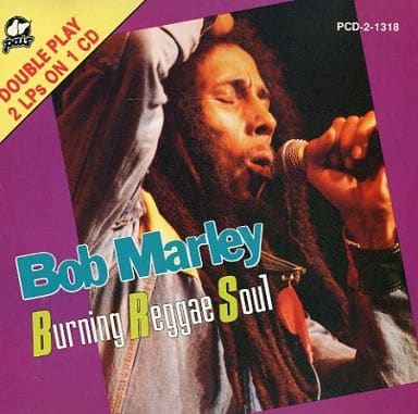 Burning Reggae Soul [CD] Marley， Bob