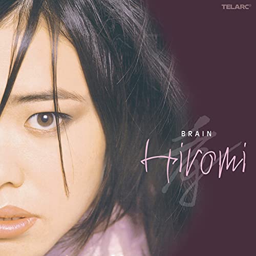 Brain [CD] Hiromi