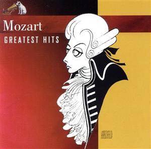 Greatest Hits [CD] Mozart Fiedler Levine; Leinsdorf