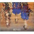 Good Stuff [CD] B-52's
