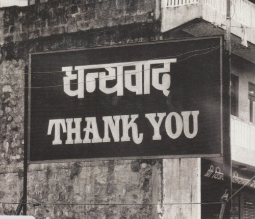 Thank U [CD] Morissette， Alanis