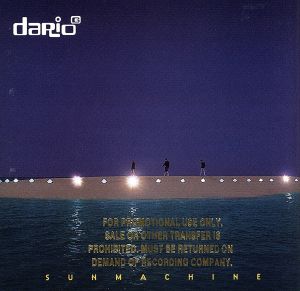 Sunmachine [CD] Dario G