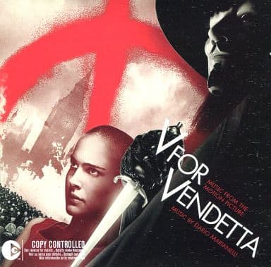 V For Vendetta [CD] Dario Marianelli