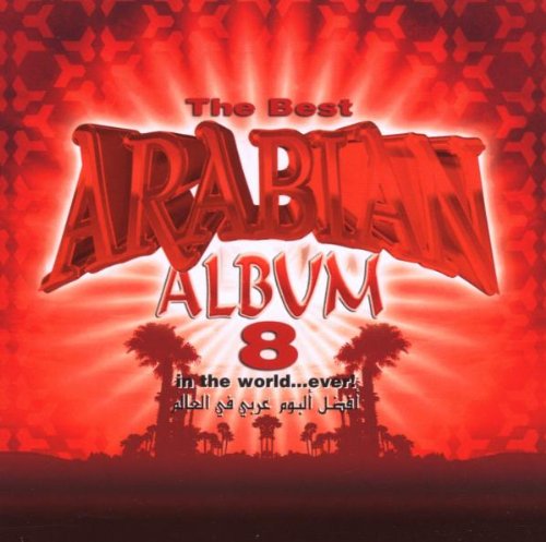 Best Arabian Album 8 [CD] Various