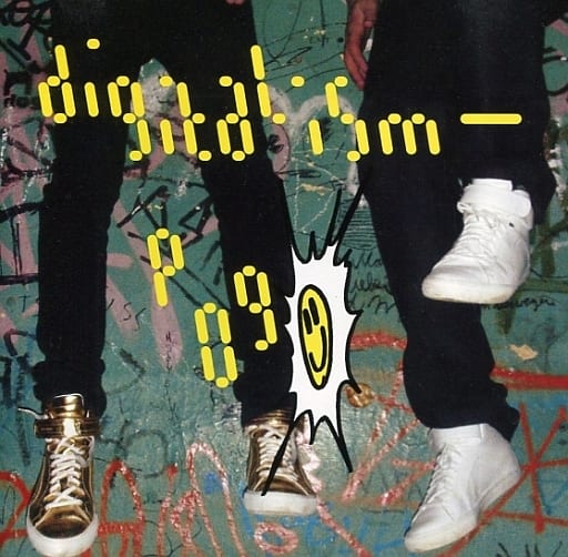 Pogo [CD] Digitalism