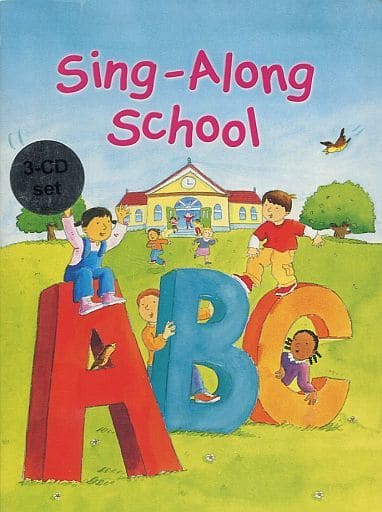 Sing-Along School [CD] Various Artists