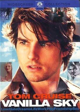 Vanilla Sky [DVD]