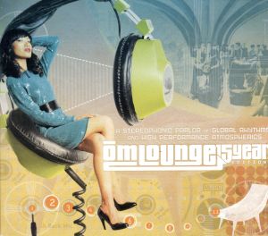 Om Lounge: 15 Year Anniversary Edition [CD] Various Artists