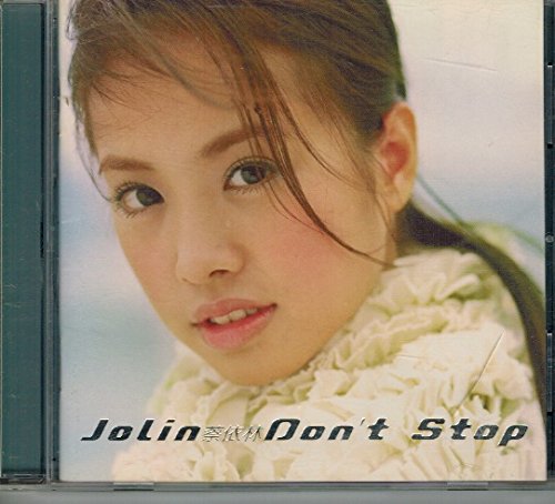 Don't Stop [CD]