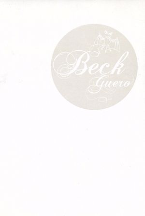 BECK-GUERO -CD+DVD- [HD DVD]