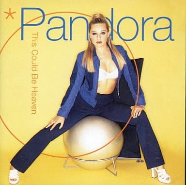 THIS COULD BE HEAVEN [CD]