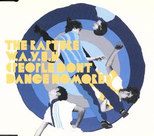 Whoo! Alright [CD] Rapture