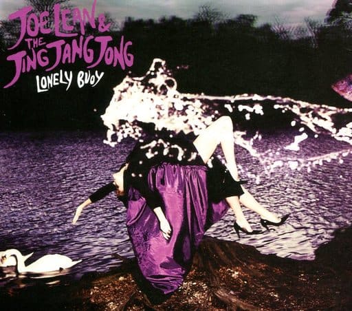 Lonely Buoy [CD] Joe Lean & The Jing Jang Jong