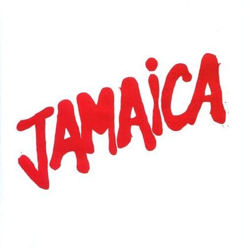 No Problem [CD] Jamaica